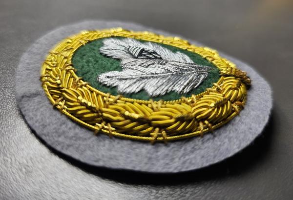Patch EGB Erweiterte Grundbefähigung